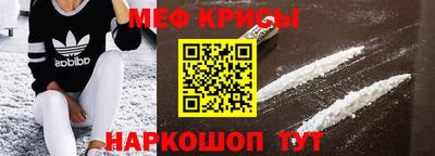ПСИЛОЦИБИНОВЫЕ ГРИБЫ Белореченск