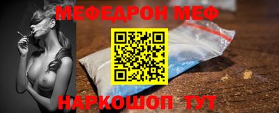 ПСИЛОЦИБИНОВЫЕ ГРИБЫ Белореченск