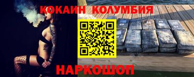 ECSTASY Братск