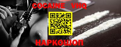 PSILOCYBIN Белорецк