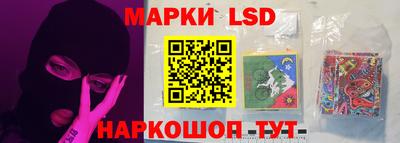 ПСИЛОЦИБИНОВЫЕ ГРИБЫ Белореченск