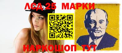 ПСИЛОЦИБИНОВЫЕ ГРИБЫ Белореченск