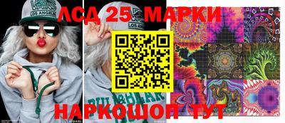 ПСИЛОЦИБИНОВЫЕ ГРИБЫ Белореченск