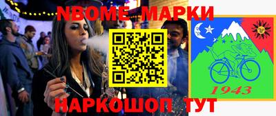 ПСИЛОЦИБИНОВЫЕ ГРИБЫ Белореченск