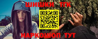PSILOCYBIN Белорецк