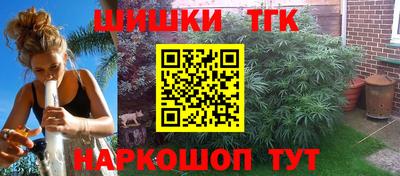 PSILOCYBIN Белорецк