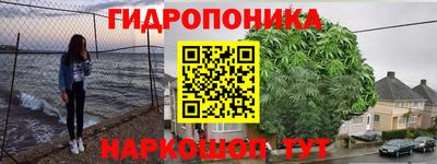 мет Брянск