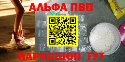 PSILOCYBIN Белорецк