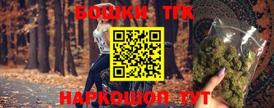 ПСИЛОЦИБИНОВЫЕ ГРИБЫ Белореченск