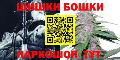 амфетамин Бердск