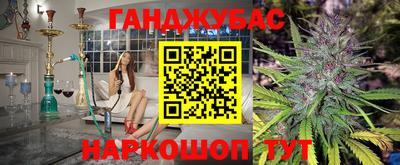 PSILOCYBIN Белорецк