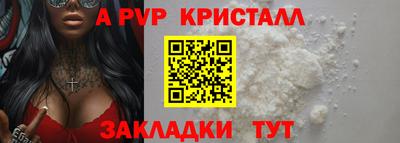 ПСИЛОЦИБИНОВЫЕ ГРИБЫ Белореченск