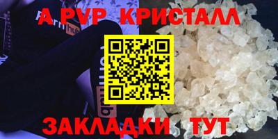 ПСИЛОЦИБИНОВЫЕ ГРИБЫ Белореченск