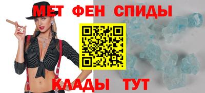 ПСИЛОЦИБИНОВЫЕ ГРИБЫ Белореченск