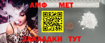 ПСИЛОЦИБИНОВЫЕ ГРИБЫ Белореченск