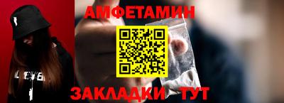 PSILOCYBIN Белорецк