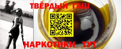 амфетамин Бердск