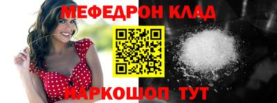 PSILOCYBIN Белорецк