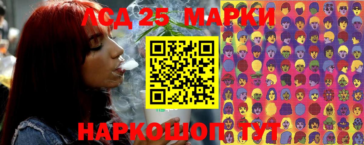 Марки NBOMe 1,8мг  Марки NBOMe 1,8мг  Марки NBOMe  купить наркотик  Карталы  Вход с VPN 